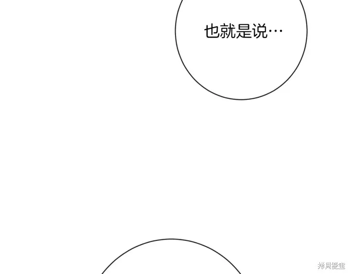 第279页