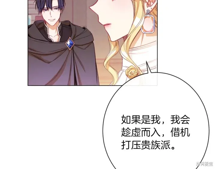 第474页
