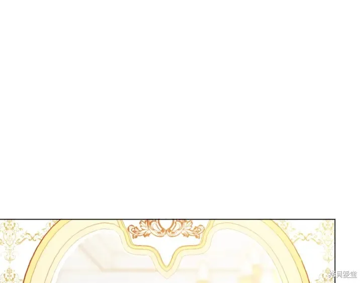 第630页
