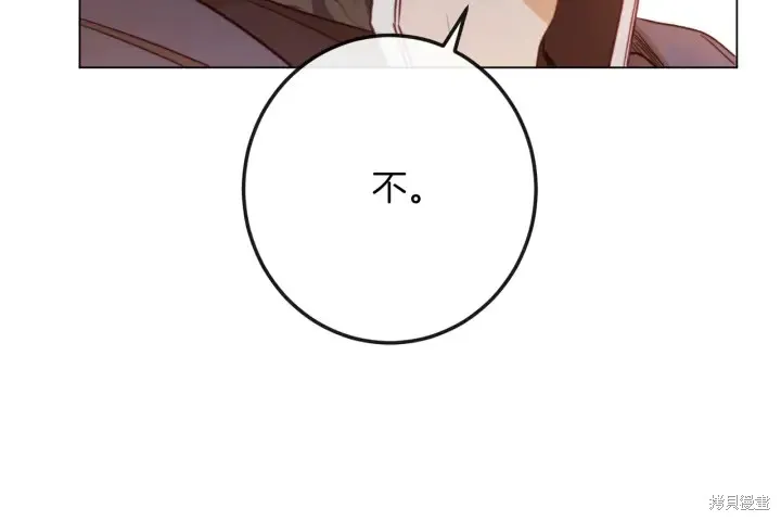 第564页