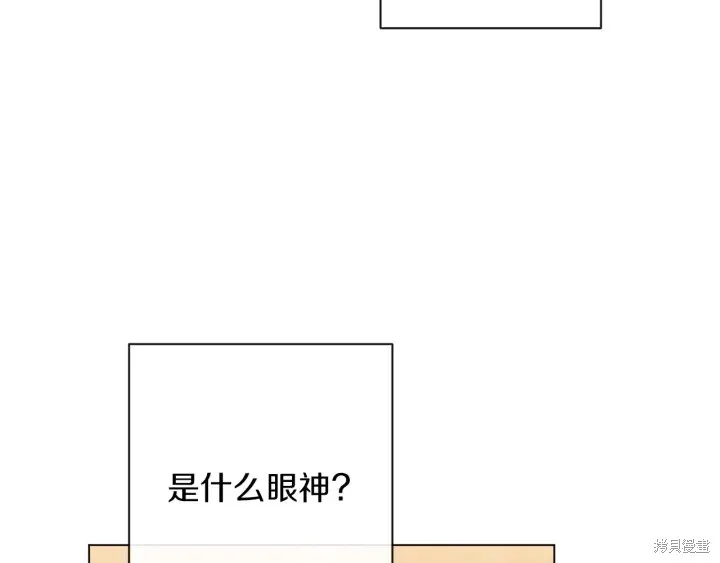 第369页