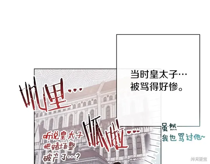 第393页