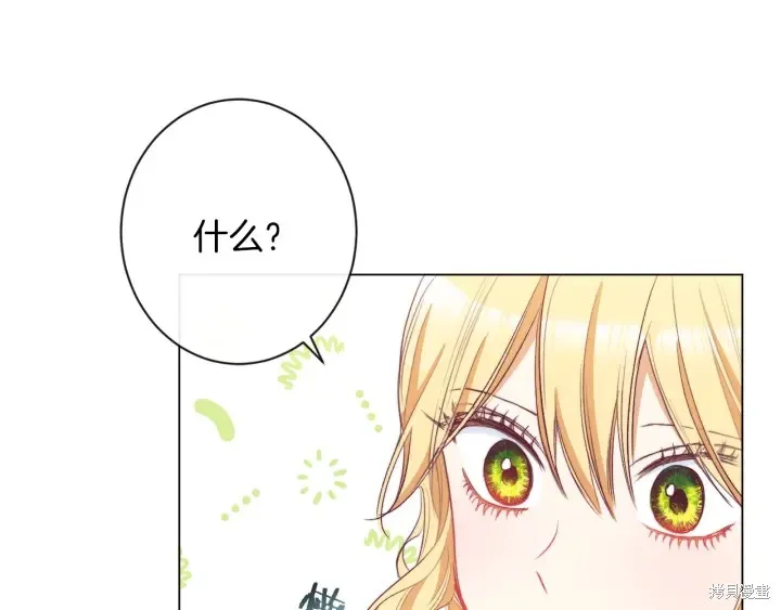 第348页