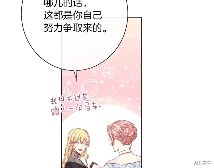 第222页