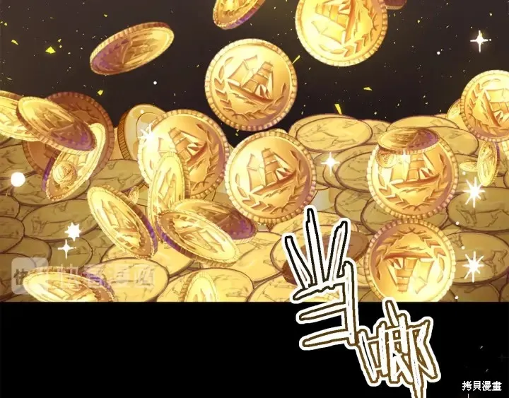 第609页