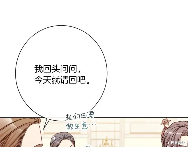 第447页