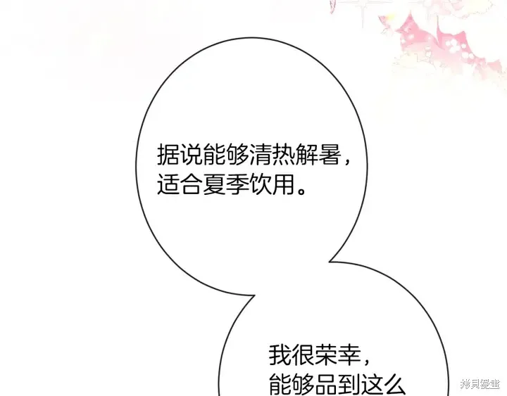 第342页