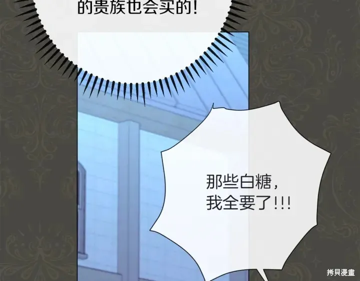 第567页