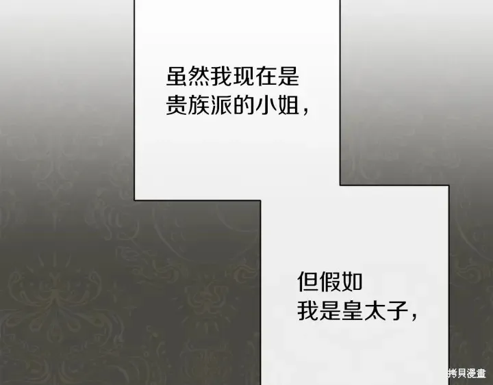 第522页