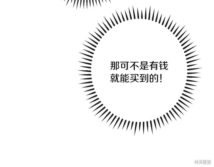 第468页