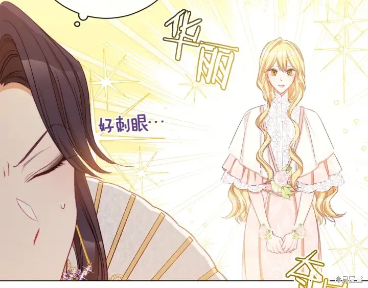 第237页