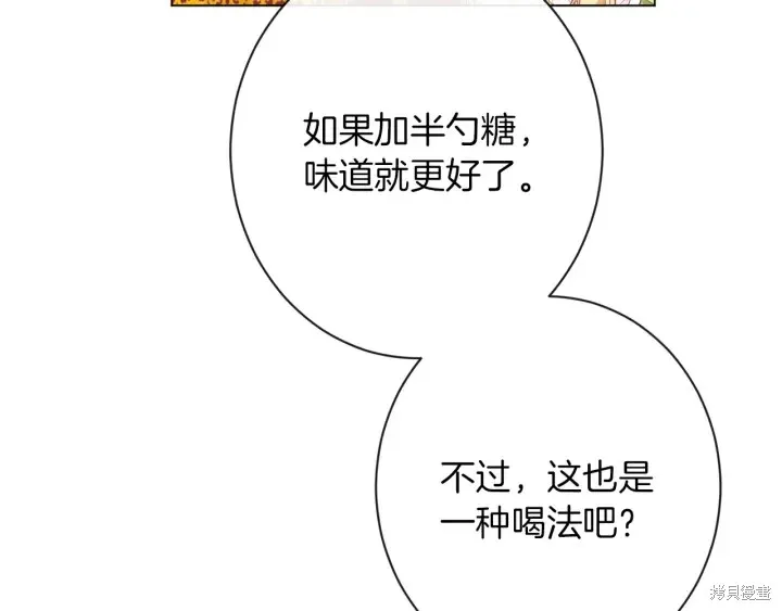 第357页