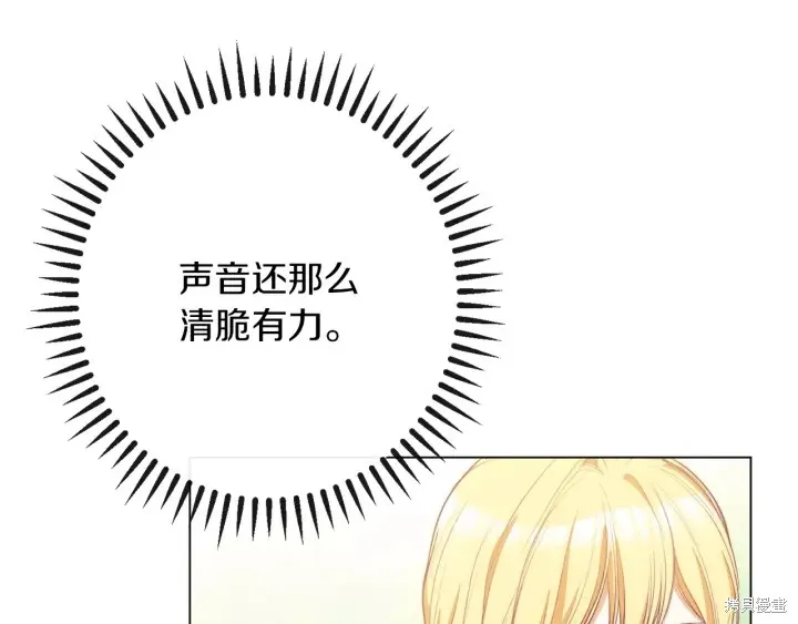 第297页