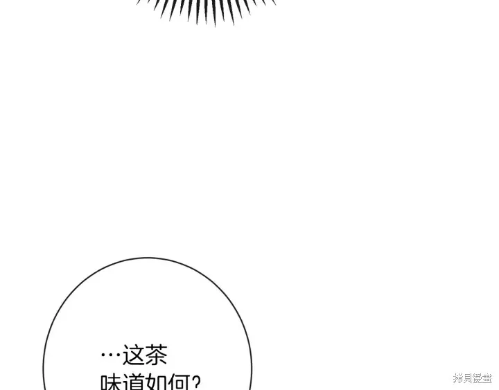 第303页