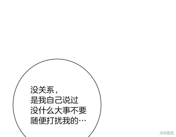 第399页