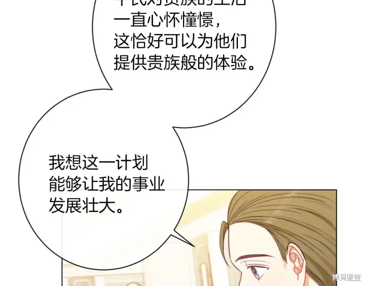 第474页