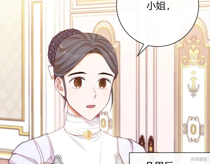 第213页
