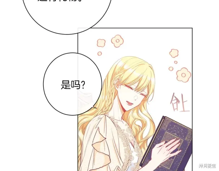 第222页