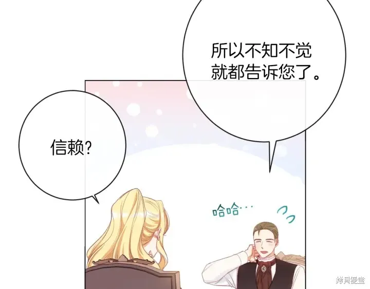 第501页