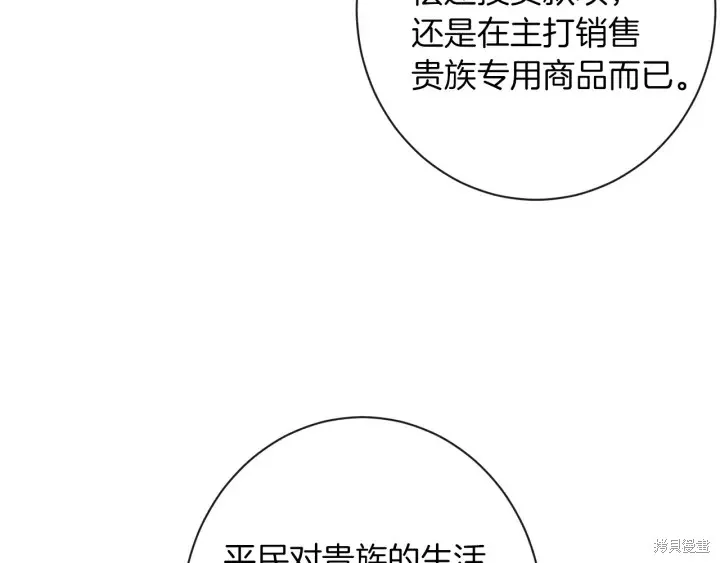 第471页