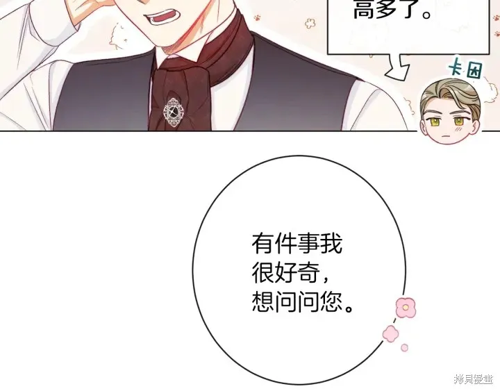 第435页
