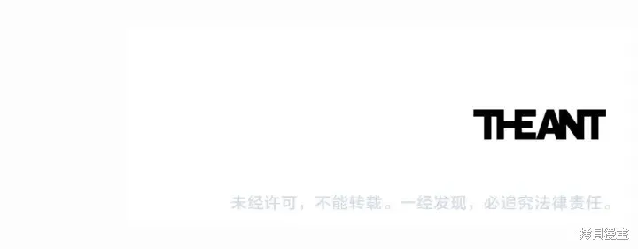 第570页