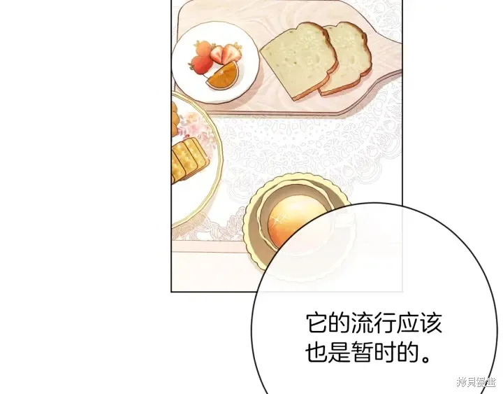 第450页