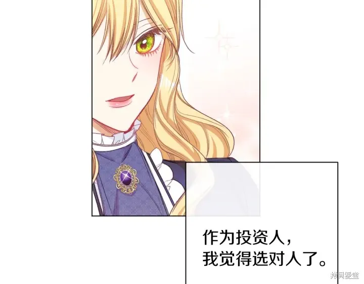 第483页