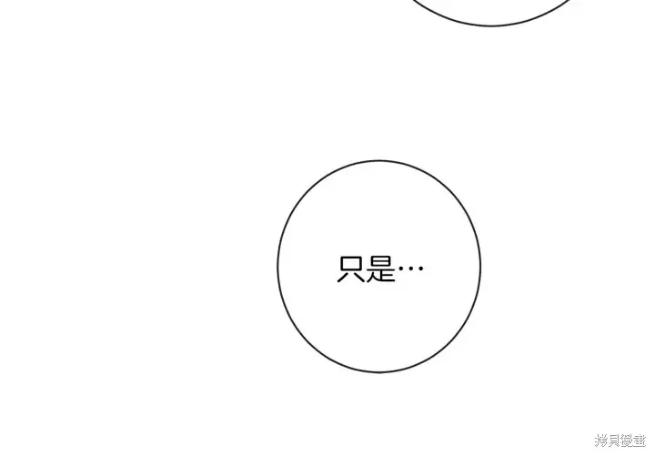 第384页