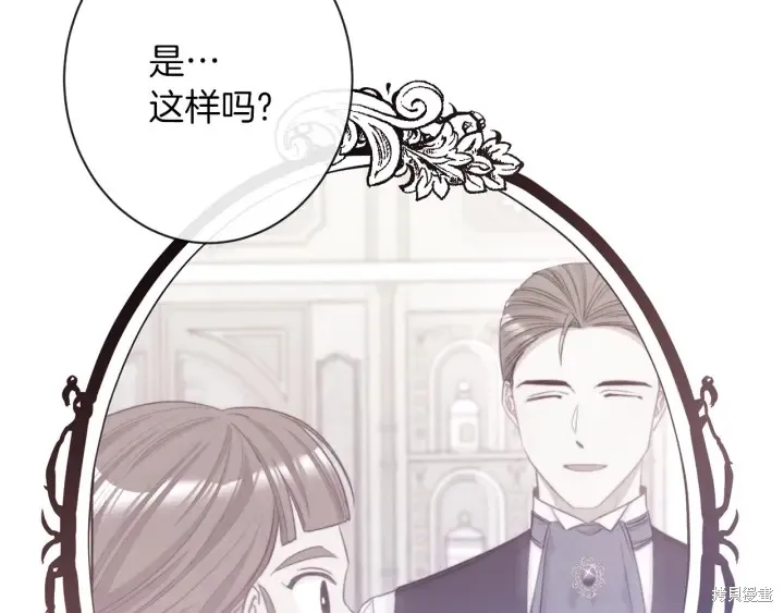 第417页