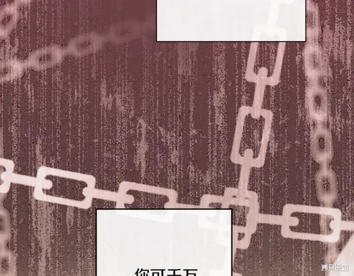 第540页