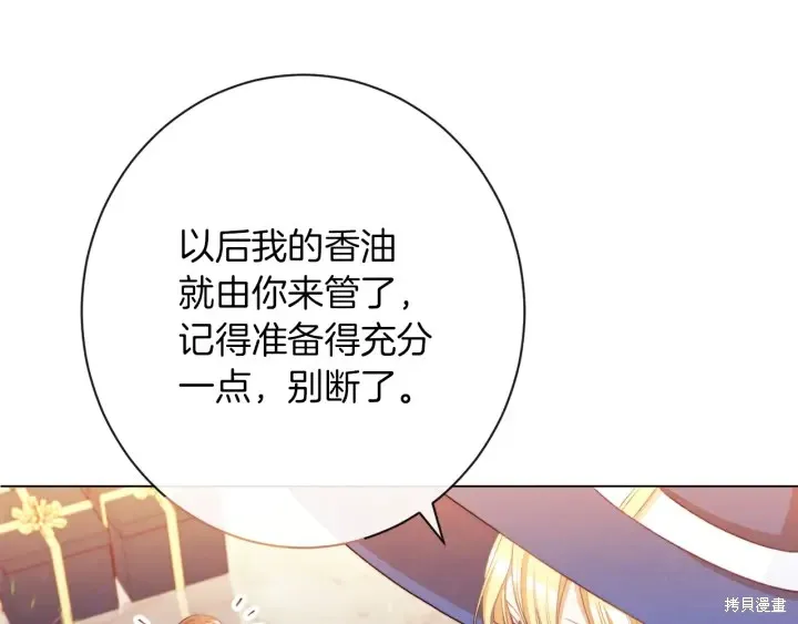 第303页