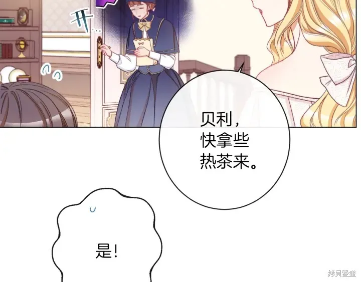 第372页