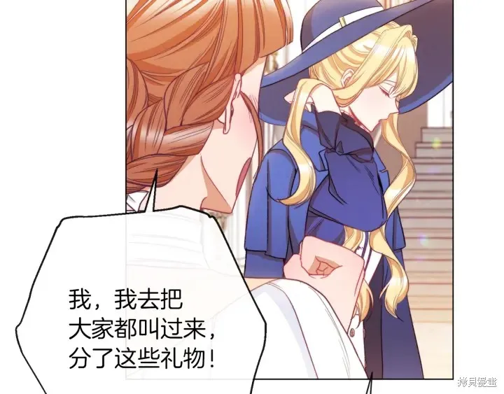 第297页