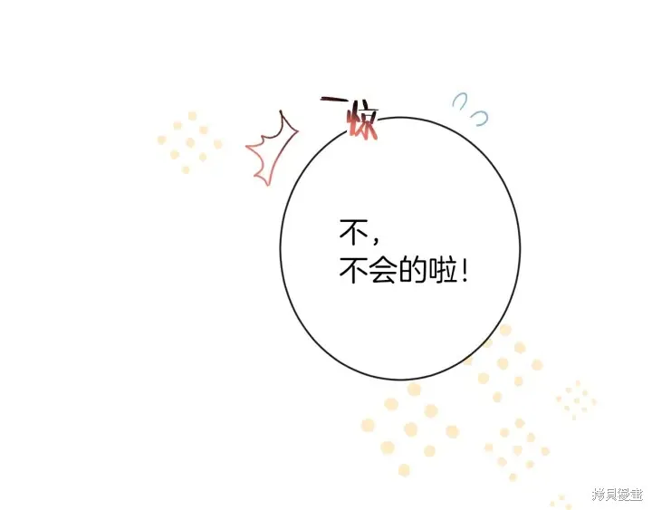 第312页