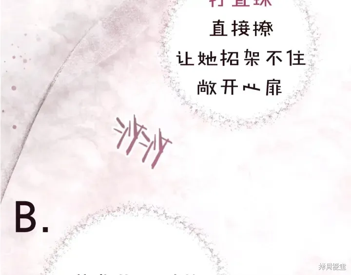 第558页