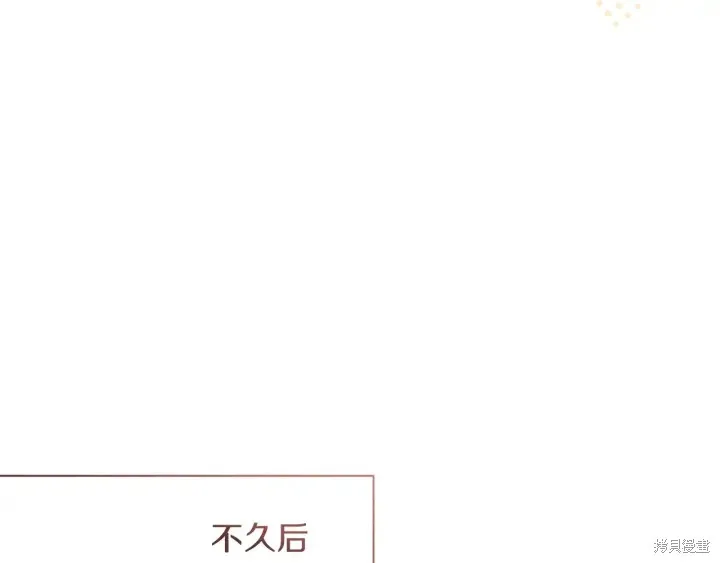 第315页