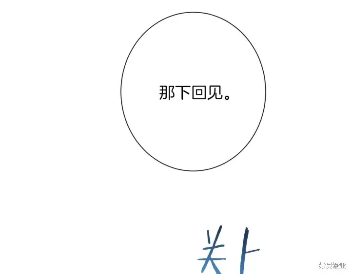 第234页