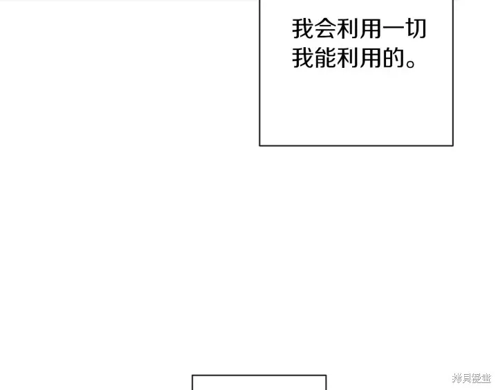 第384页