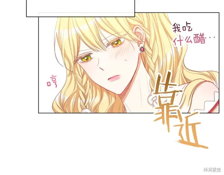 第198页