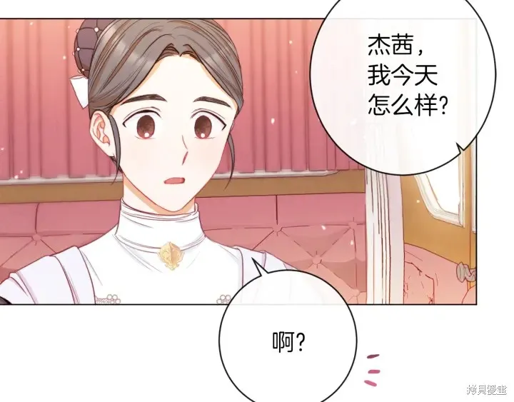 第408页