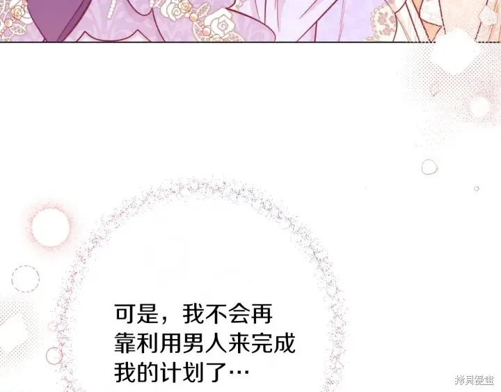 第309页