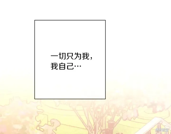 第390页