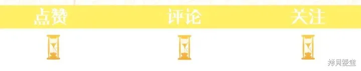 第621页
