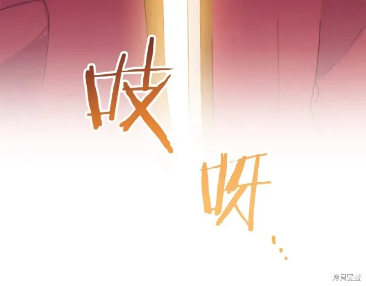 第432页