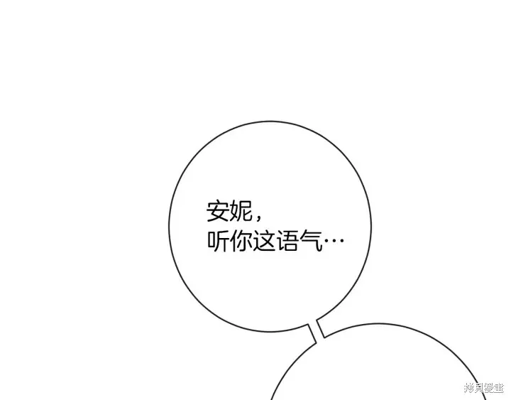 第339页