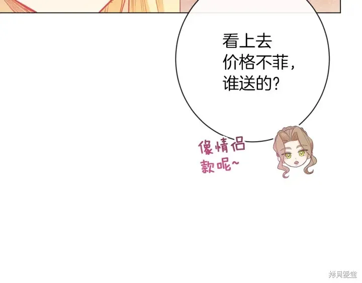 第543页