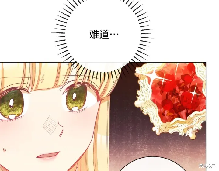 第540页