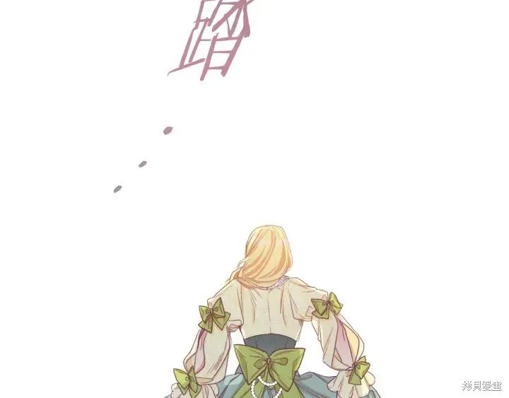 第243页