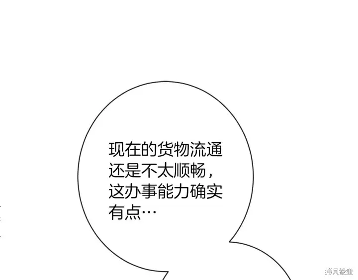 第480页